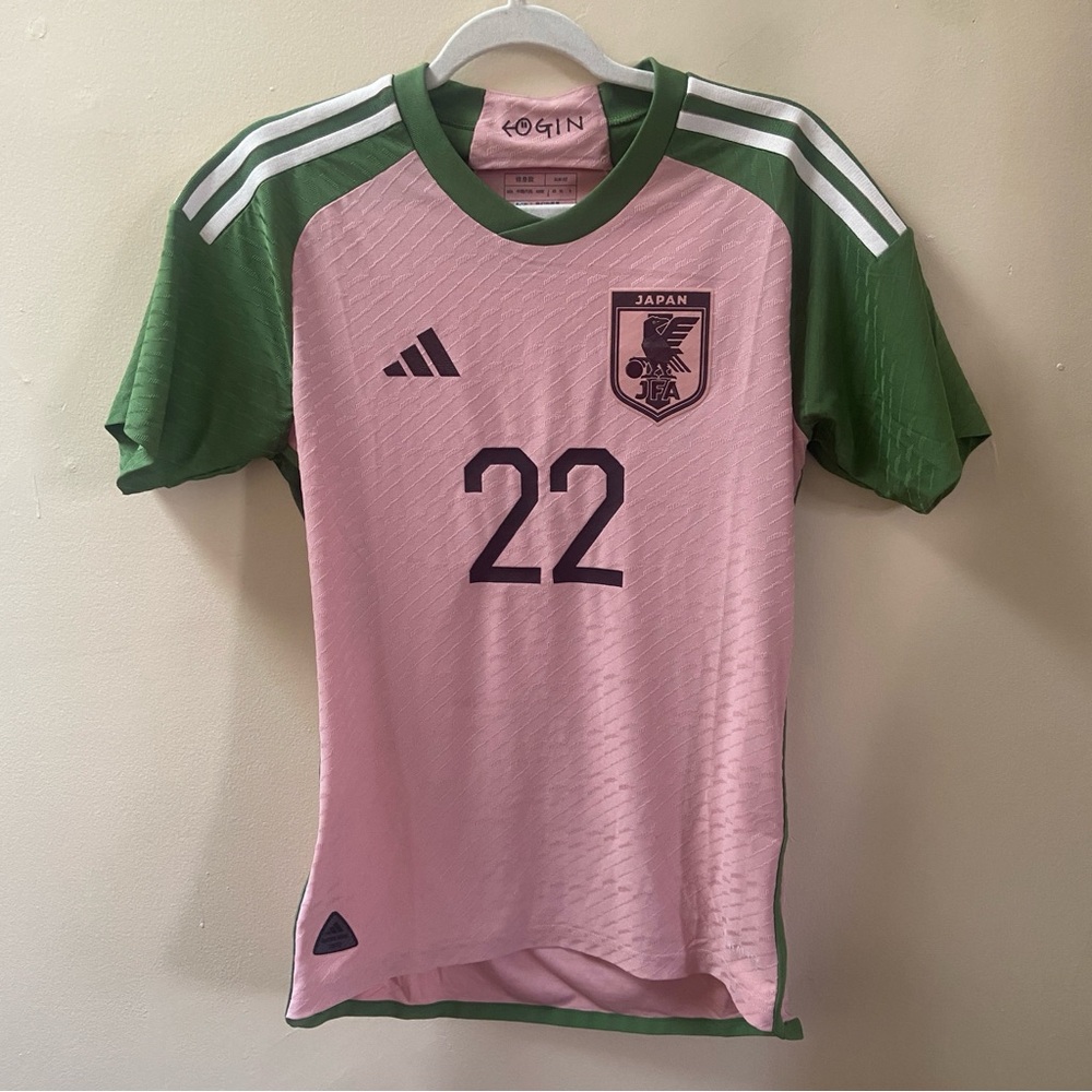 RARE Adidas x Nigo Japan National Soccer Jersey Football Kit